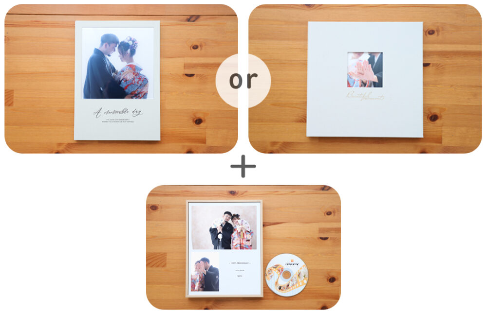 スタンダードパック_フォトウェディング・結婚式前撮り_フォトスタジオワタナベ(渡辺写真館)奈良押熊店_奈良市・生駒市・精華町