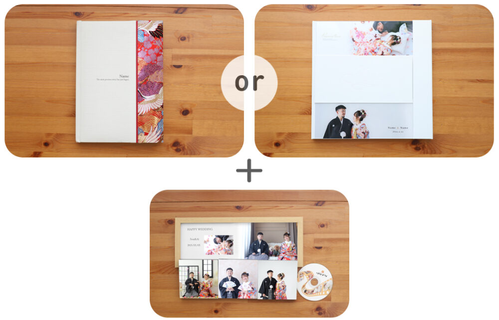 スペシャルパック_フォトウェディング・結婚式前撮り_フォトスタジオワタナベ(渡辺写真館)奈良押熊店_奈良市・生駒市・精華町