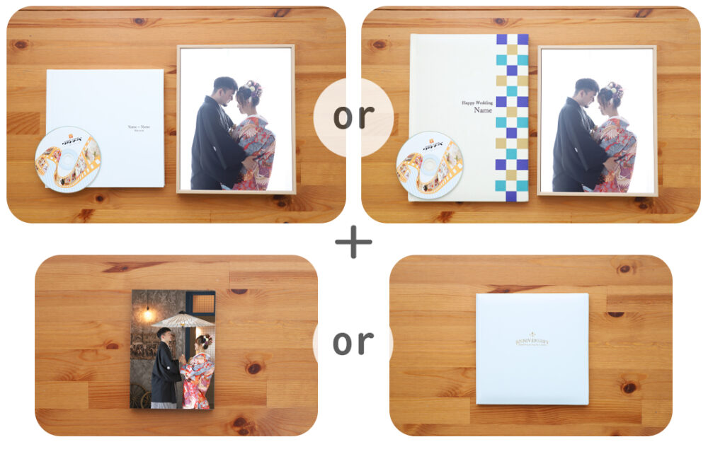 ベーシックパック_フォトウェディング・結婚式前撮り_フォトスタジオワタナベ(渡辺写真館)奈良押熊店_奈良市・生駒市・精華町