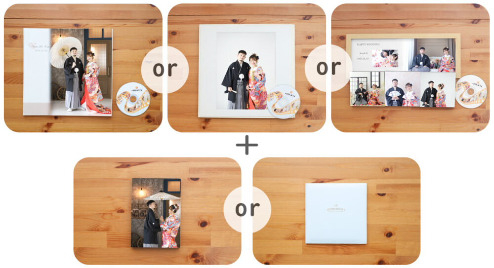 ライトパック_フォトウェディング・結婚式前撮り_フォトスタジオワタナベ(渡辺写真館)奈良押熊店_奈良市・生駒市・精華町