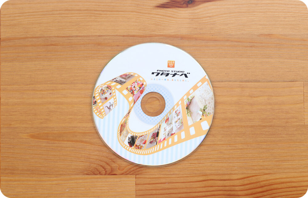 データパック_フォトウェディング・結婚式前撮り_フォトスタジオワタナベ(渡辺写真館)奈良押熊店_奈良市・生駒市・精華町